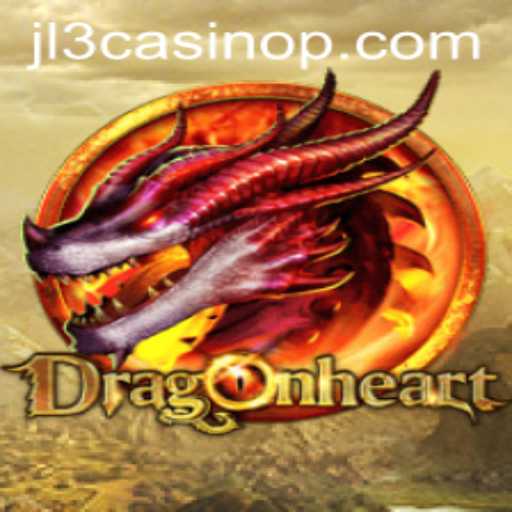 DragonHeart Game: A Majestic Blend of Adventure and Strategy